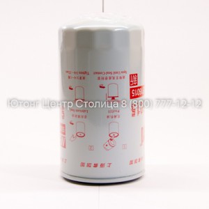 Фильтр топливный тонкой очистки (FF5612) Yutong ZK6938  